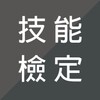 NEXTOP